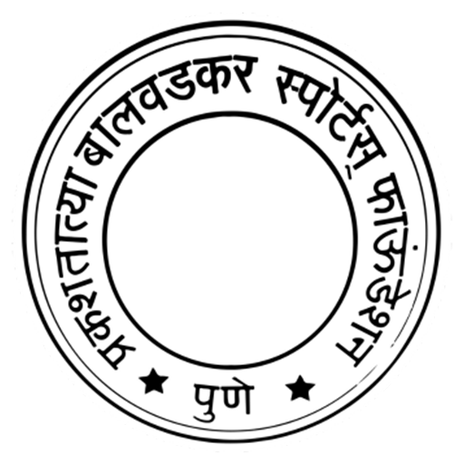 Dr. Patangrao Kadam Mahila Kabaddi Sangh kabaddi Logo